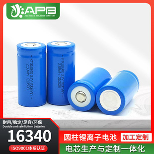 Sֱ16340A늳3.7V 700mAhͲ늳ICR16340