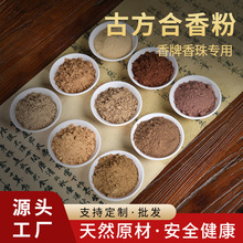 ���l��Ȼ�ŷ�������Z�掤���������ș��������ֹ���������