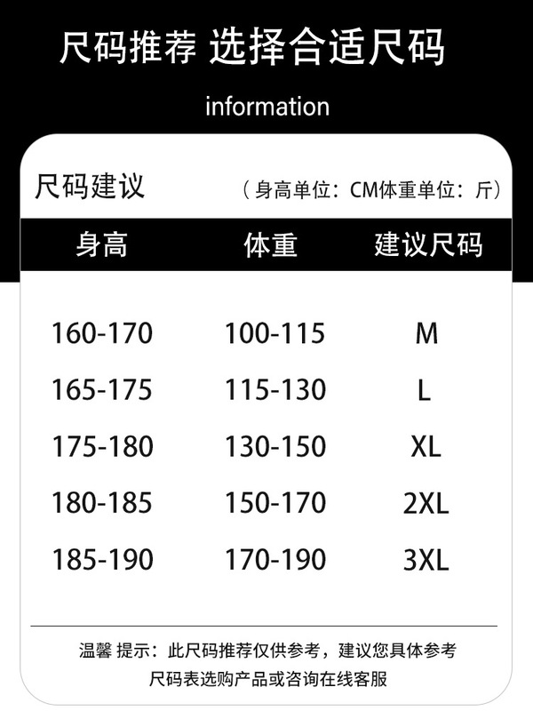 NASA情侣装长袖t恤男秋季美式休闲假两件卫衣男款宽松衬衫领上衣T|undefined