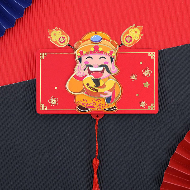 금 0kg [부의 신]