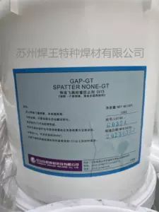 Профилактика профилактической жидкости GAP-GT-GT-GT