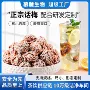 定制九制正宗果干话梅干