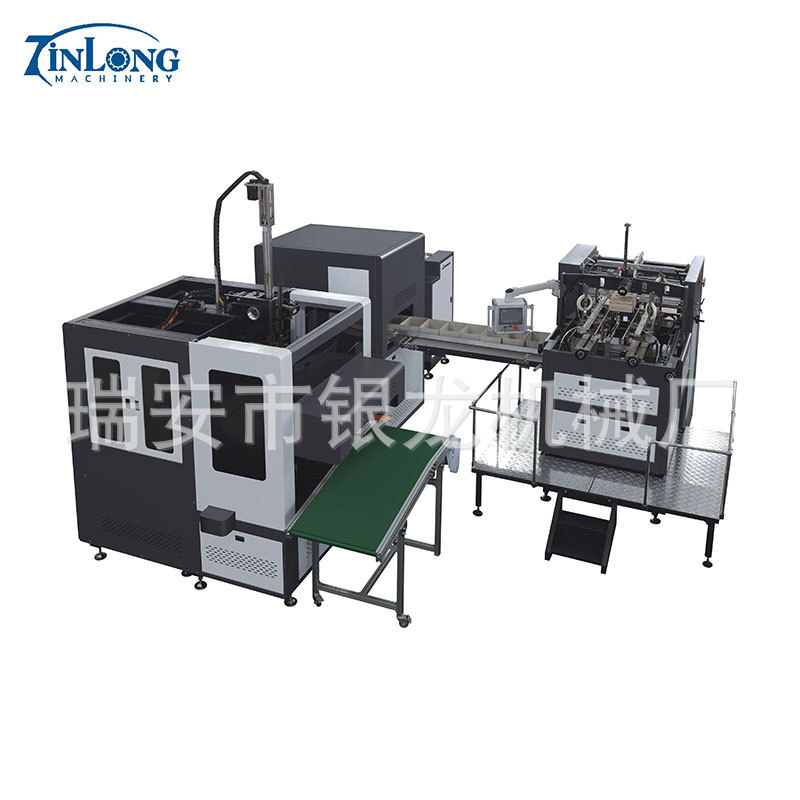 YL-600SE(6415/6412)智能天地盖成型机,全自动天地盒纸盒成型机械