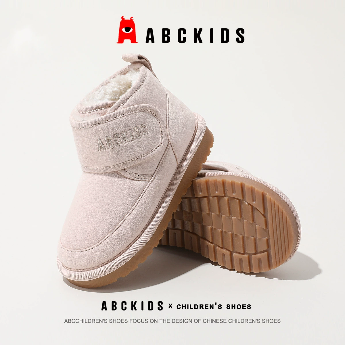 Зимние нескользящие ботинки (ABCKIDS) для мальчиков, с меховой подкладкой, на липучке, размеры 26–37