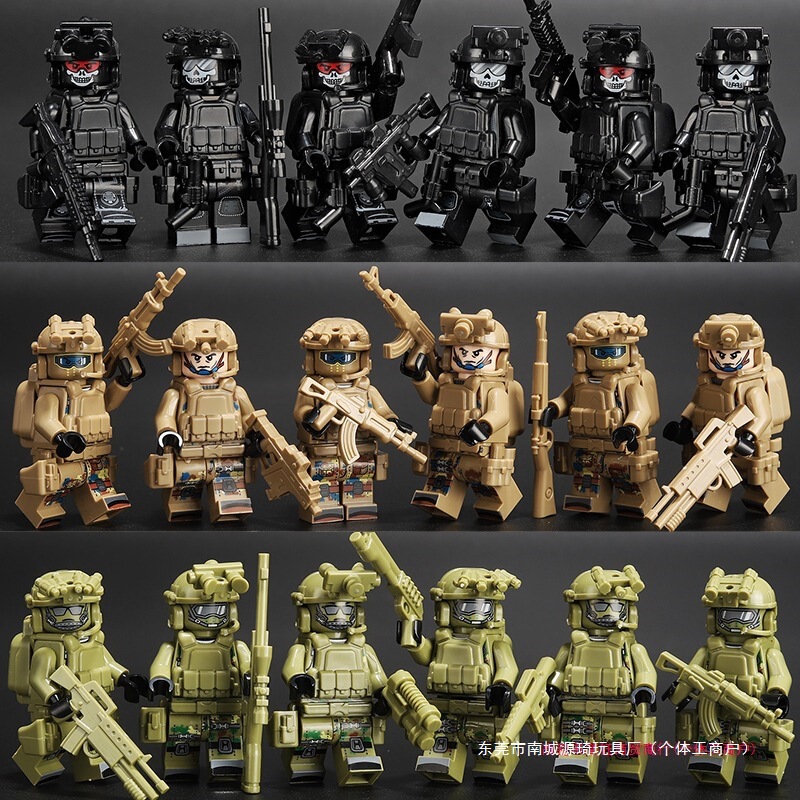 Suitable for Lego Special Forces Minifigure Building Blocks Military Police Small Soldier Army War Boy Assembly Toys