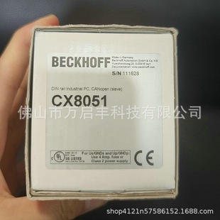 Beckhoff Controller Cx8051 New Spot Negotiable