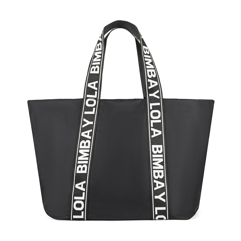 Bimbaylola Large-Capacity Tote Shopping Bag with Contrasting Color Design, Casual and Versatile