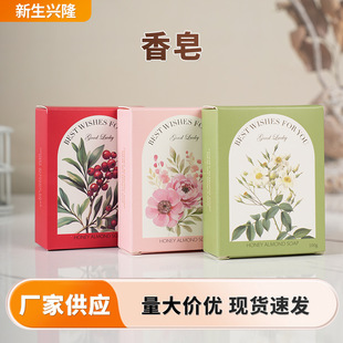 �S�����l����ϴ����ԡ�����坍���������ֹ�����100g���ֶY����