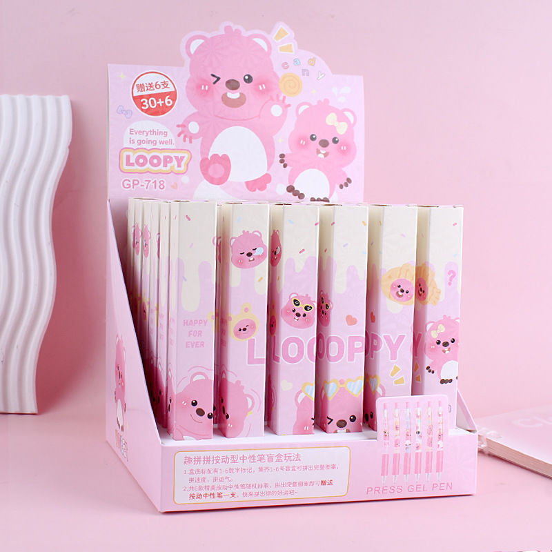 GP - 720 Sanliou nuevo rompecabezas bolígrafo ciego caja de niños favoritos ins alto valor de la cara para estudiantes bolígrafo neutro