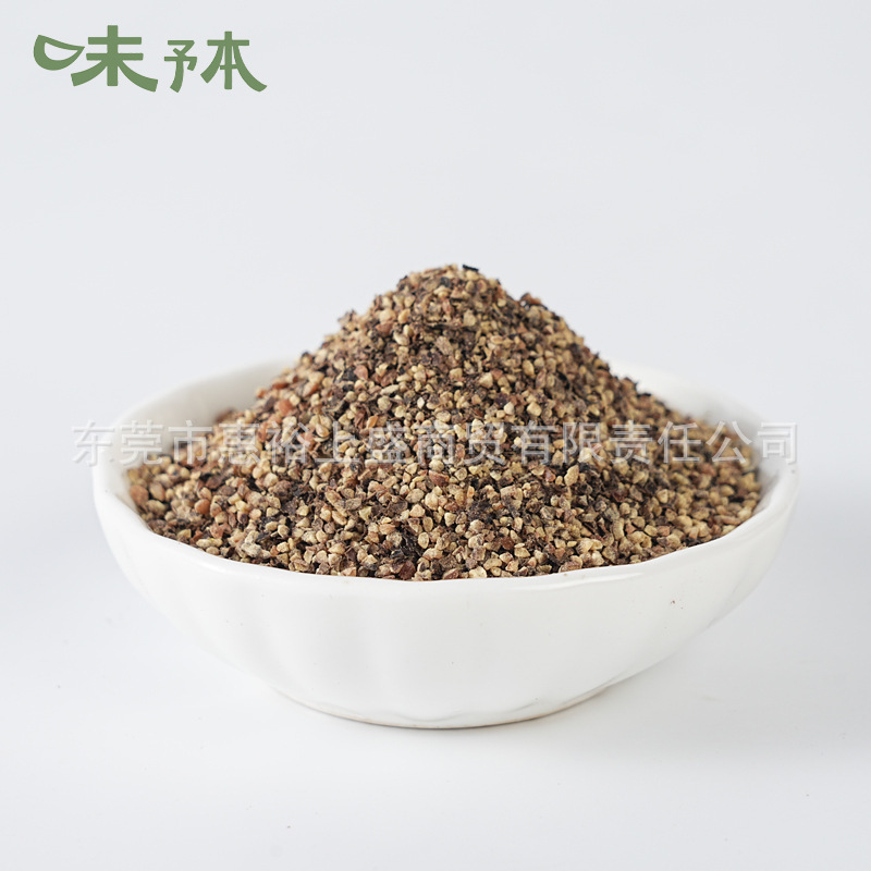纯黑胡椒碎越南精选商用家用黑胡椒粉碎牛扒煎肉香烧烤碎商用散装|undefined