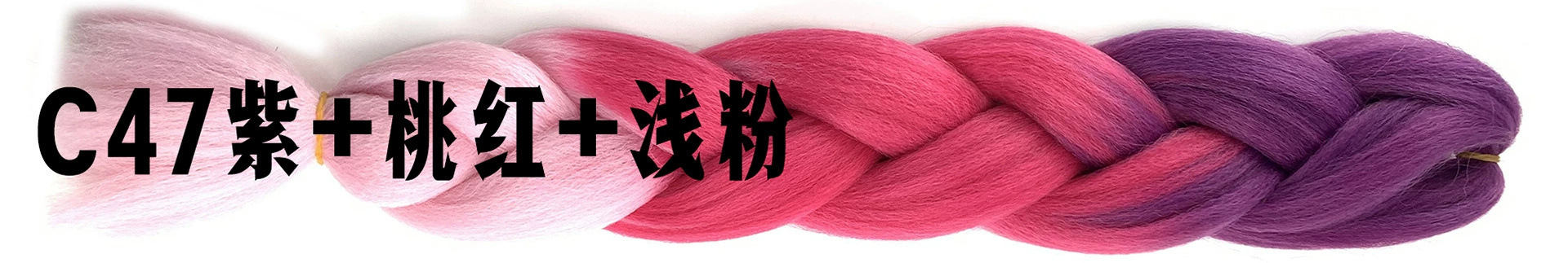 Extensiones de Trenzas Africanas de Colores Degradados (Sintéticas)