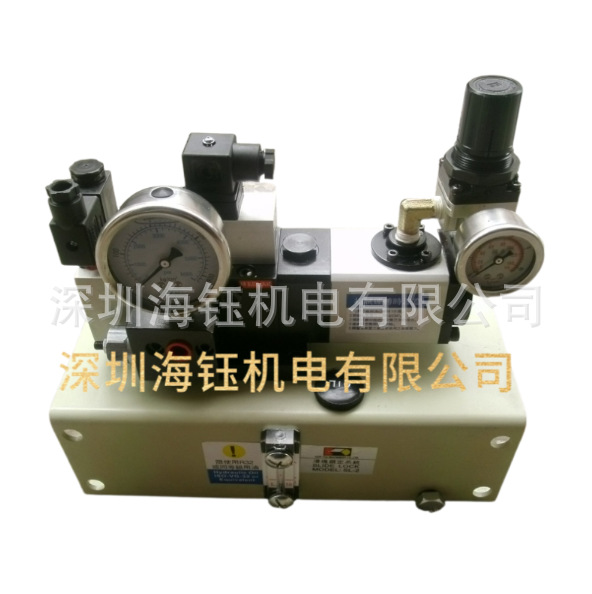 原装正品，KAN-TOU高速冲床锁模装置，滑块锁定器SL-2，现货销售