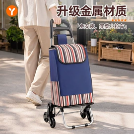 厨房置物架;收纳架;衣钩/挂钩