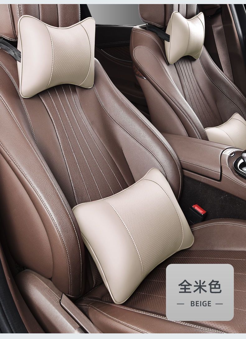 Car Headrest, Lumbar Back Cushion, a Pair of Car Neck Pillows, Genuine Leather Four-Season Universal Seat Headrest Set, High-End