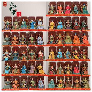 �S���¿���ʮ������������ ��֬���L��ʮ������ ��ʮ̫�q�������l