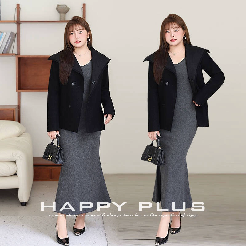 Комплект S Group V-образным вырезом