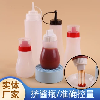 调味瓶油壶挤壶调料瓶沙拉奶油瓶番茄酱瓶挤酱瓶调味罐日式