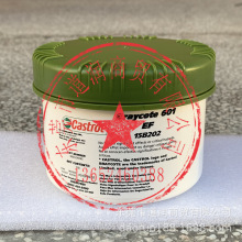 �ӌ���Braycote 601 EF���յ͜؝���֬1��1LB/��