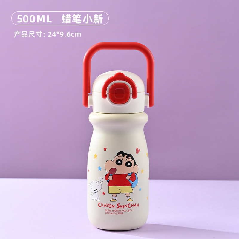 新款便携可爱高颜值保温杯女大容量双饮水杯随行便携拎拎壶|undefined