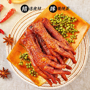 �þ�Ѿ��˺���������L���������i�r׷��С��ʳ�uζ��ζ��ʳ�¾Ʋ�