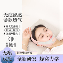 ���˃�ͯĘ���C����˯�X�����ֹ�]���􇣷�����˯�ߺ����C����