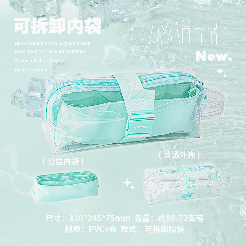 RosyPosy suave conjunto pequeño cuadrado congelado extraíble caja de lápiz 2,0 hielo transparente de gran capacidad textura papelería caja de lápiz de almacenamiento