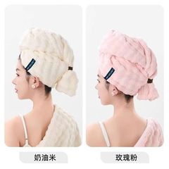 ドライヘアキャップ超吸水速乾女性2025新包頭巾シャンプータオル増厚シャワーキャップ