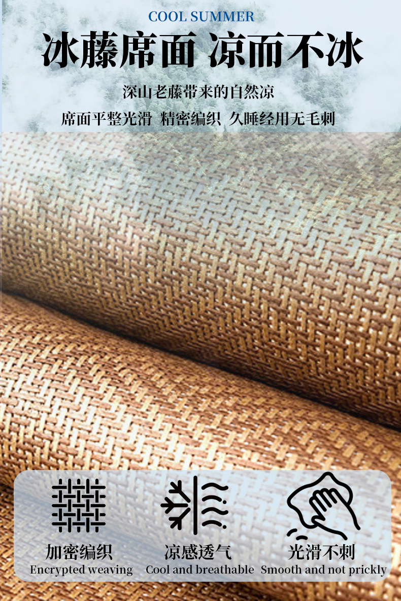 Mugwort Cooling Cervical Pillow Ai Cao Summer Sleeping Pillow with Rattan Mat Cover Neck Support Pillow specifications
