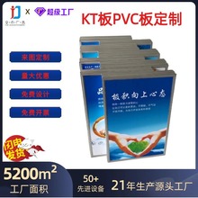 KT��ѩ���嶨�ƹ�˾Ҏ���ƶȏV���Ƹ��凊�L�k�����Ϡ�չʾ�ƒ젝