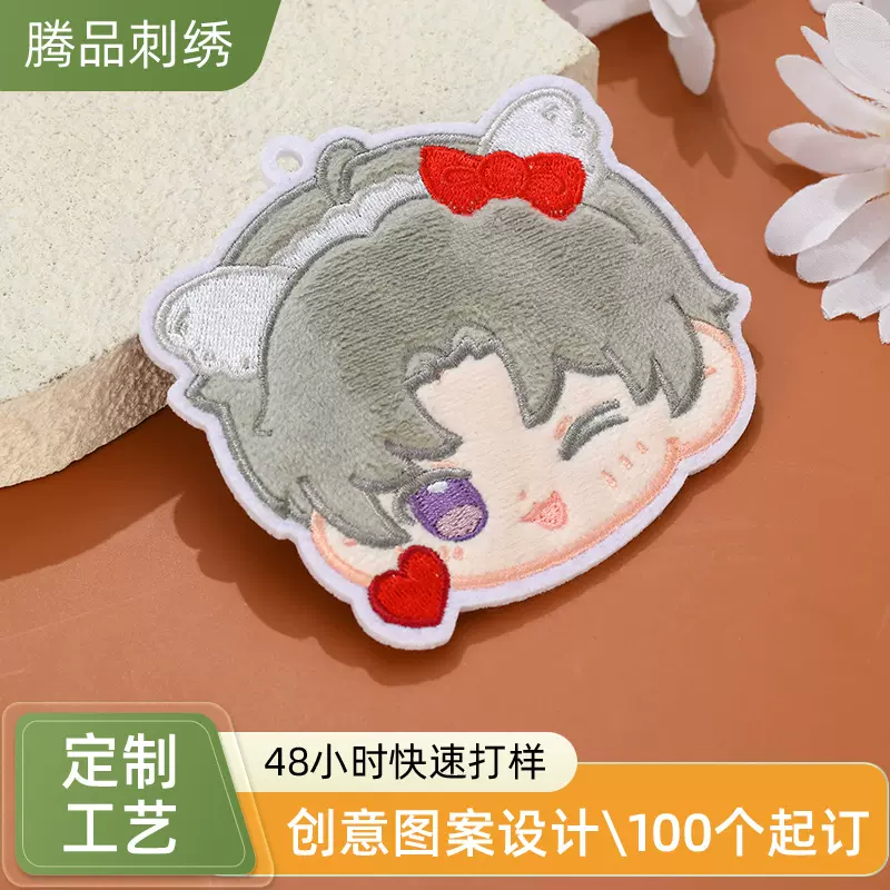 厂家定制DIY毛绒贴布绣挂件 卡通动物造型带孔设计圣诞装饰挂件