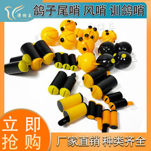 ������������Ʒ��������β������L�ڃ�����ƹ������w���p