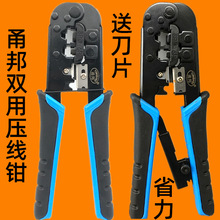 ����݆�W�QYB-568R���p�þW�Qˮ���^�W�Q�W�������Q�͵�Ƭ