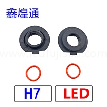 F؛ɫLED܇9005 9006LED܇ H1 H3H4H7H11