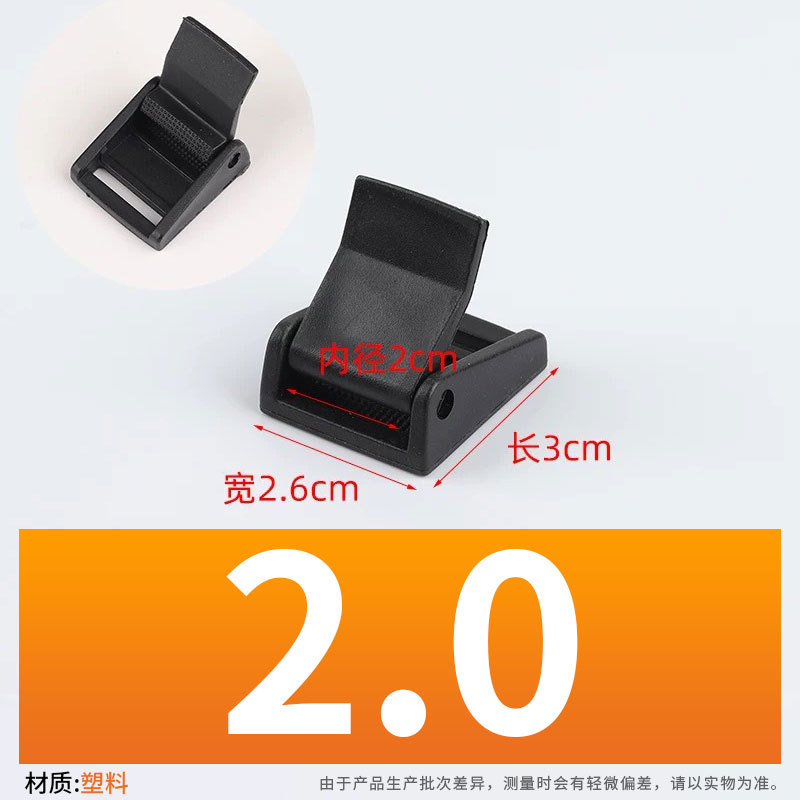 Accesorios de equipaje disponibles en stock hebilla de presión de cinta 1.5-5.0cm hebilla de presión de correa de bolsa hebilla de pico de pato de plástico hebilla antideslizante image 10
