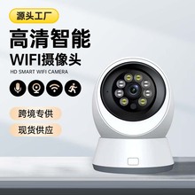 �羳�����¿��֙C�h�̟o�����ܱO�ؔz���^�҃ȏV��WiFi�z��u�^�C