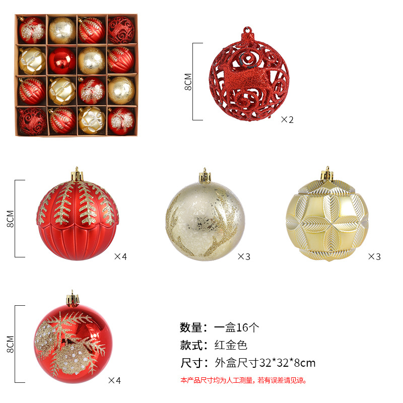 Decoraciones navideñas BOLA DE Navidad centro comercial bar techo bola colgante 8CM bola colorida Bola brillante Bola de galvanoplastia BOLA DE Navidad