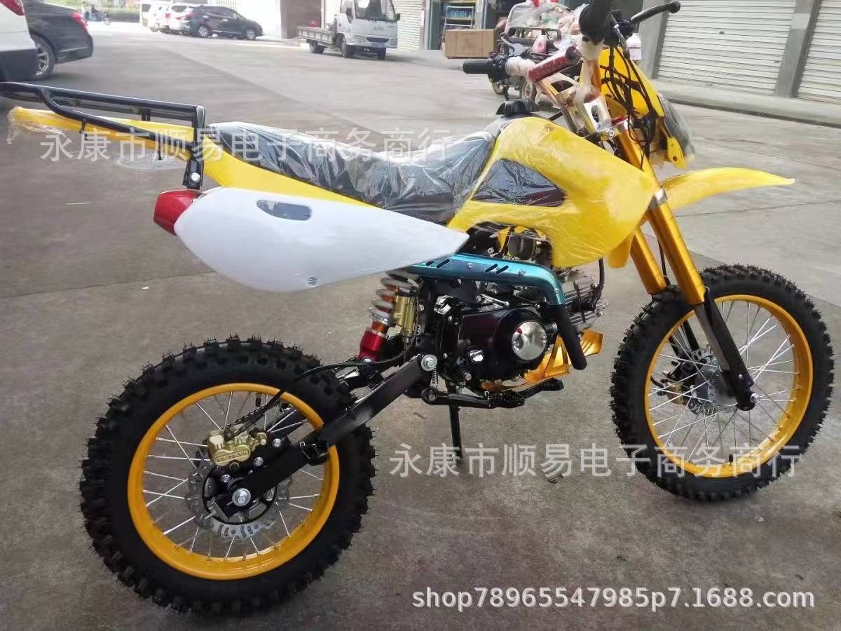 Two-Wheeled Motorcycle 125Cc Engine Atv Sports Car Mountain Racing Kawasaki Straddle Bike Kawasaki Similar Model