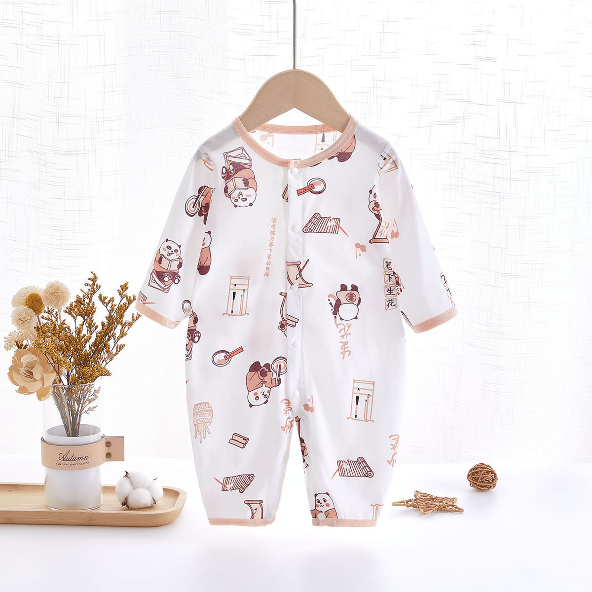 1456 miaobi shenghua single-sided air-conditioned clothing