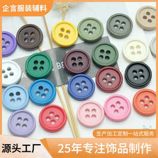 ��ɫ���ۘ�֬�~��DIY��������Ʒ�~�ۈA�μ�߅�~���r����ڿ���