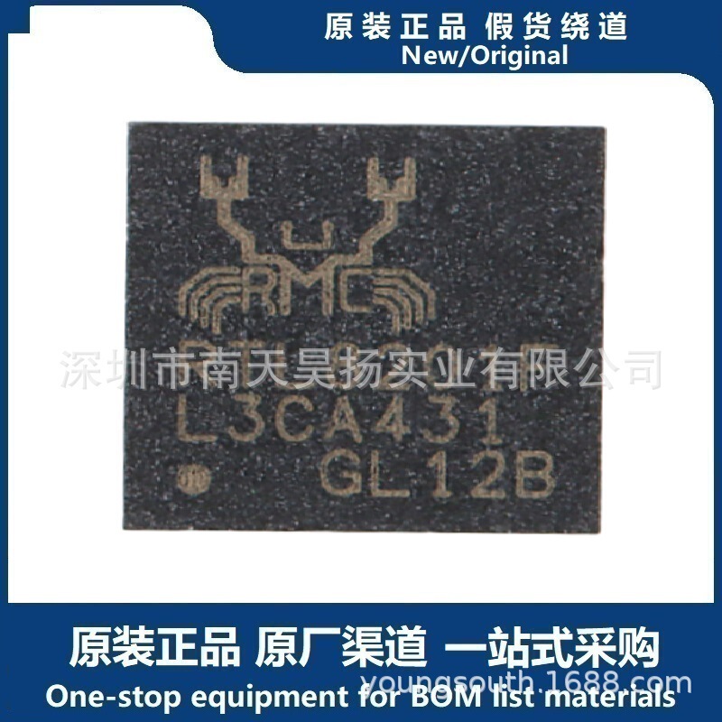 RTL8211EG-VB-CG QFN64 Ethernet Chip Interface Type GMII, Mii, RGMII RTL8211EG-VB-CG QFN64 Ethernet Chip Interface Type GMII, Mii, RGMII