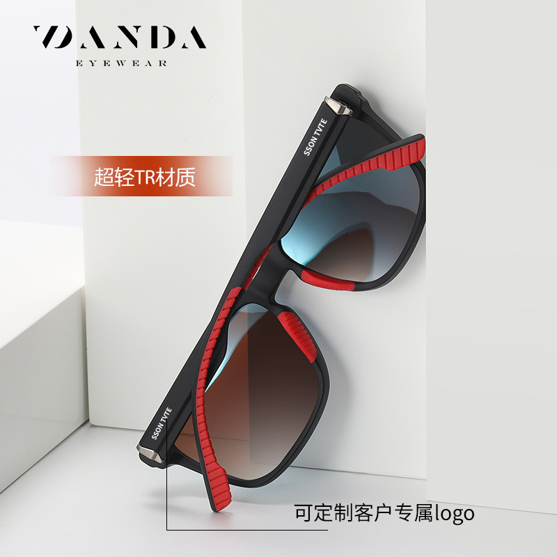 Gafas de sol para hombre nuevas de Amazon S12102 Gafas de sol de inyección de dos colores de moda TR Gafas de sol polarizadas de conducción