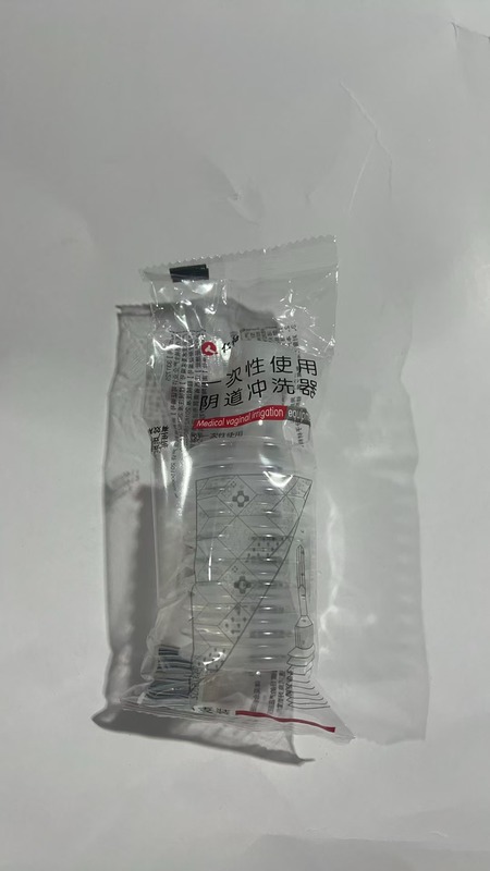 Renhe 婦人科重曹婦人科女性家庭用陰部洗浄ケア重炭酸ナトリウム洗浄婦人科重曹|undefined