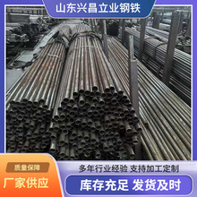 ���ܹ� �ž��� С�ڏ����ܟo�p�� 42Crmo ��܈�� �ʺڹ� ��ι�