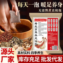 �ϱ����ݱ���ԡ�����_��24ζ���ݬ�ԡ��ԡ��ȥ������l���_ș��