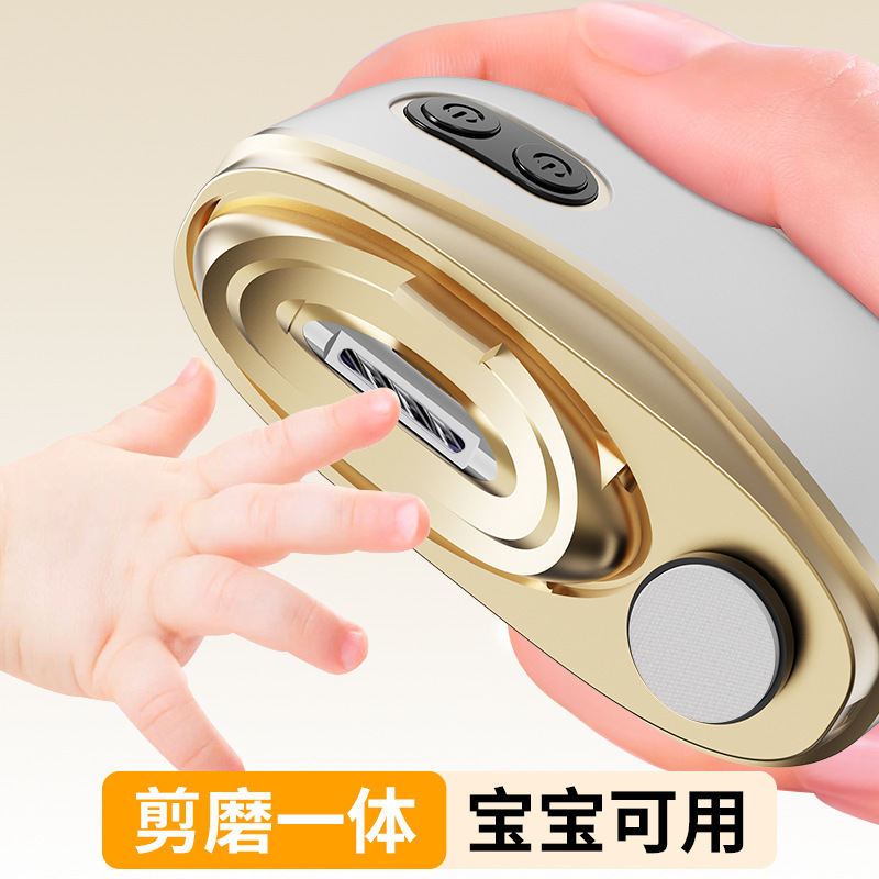 新型電気爪磨き器家庭用携帯爪修理器|undefined