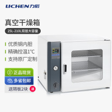 �����Ƽ���ո����乤�I����늟�a�غ����x����ձÌ����һ�wʽ