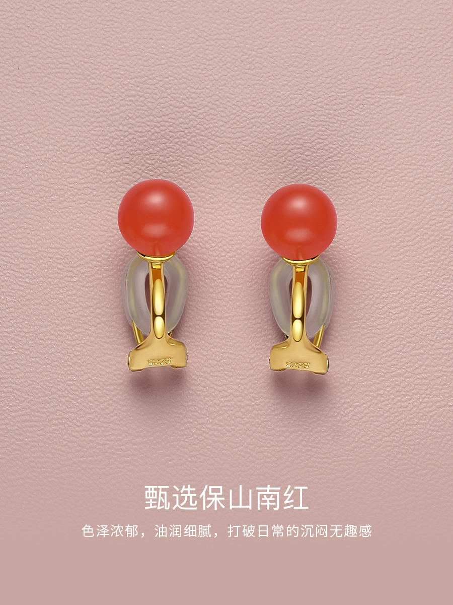 사우스 레드 오닉스 귀 클립 여성용 천연 산 유지 소재 체리 레드 925 TREMELLA 버클 귀 네일 새로운 중국 스타일 채식 네일