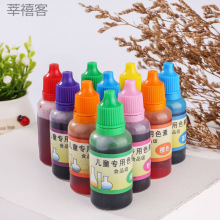 ʳƷ��Ⱦ��ˮ����ɫ�ػ��W���ɫ��ɫ�ۿƌW���ɫ�ؿƌW���