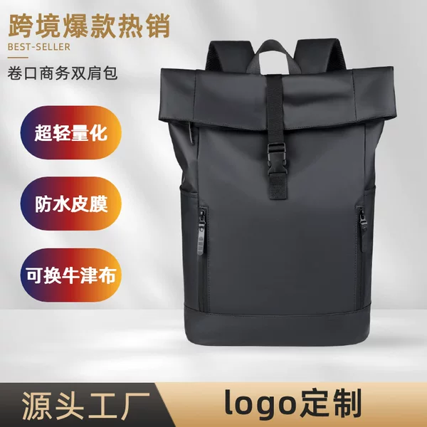 Cross-Border Backpack Men's Large-Capacity Roll-Top Laptop Backpack High-End Business Backpack College Student Commuting