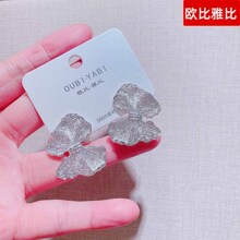 ŷ���ű�52942����������ζ���������׹�����¿���Ʒ��������